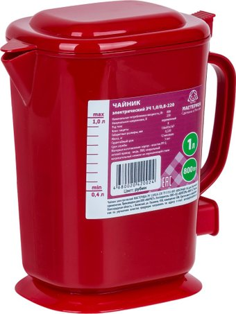 Электрический чайник Мастерица ЭЧ-1.0/0.8-220Р (рубин) - 1/1
