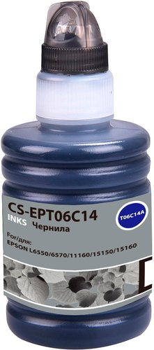Чернила CACTUS CS-EPT06C14 - 1/1