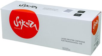 Картридж Sakura Printing SATK8515Y (аналог Kyocera TK-8515Y) - 1/1