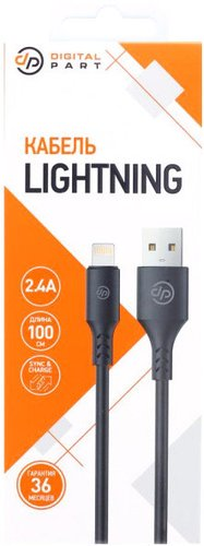Кабель Digital Part LC-307 USB Type-A - Lightning (1 м, черный) - 1/1