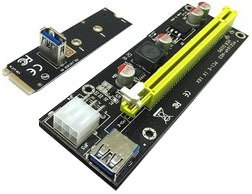 Планка Espada M2PCIeKIt02 - 1/1