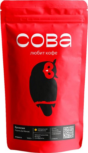 Кофе Сова Бразилия Кармо Де Минас 1 кг (зерновой) - 1/1