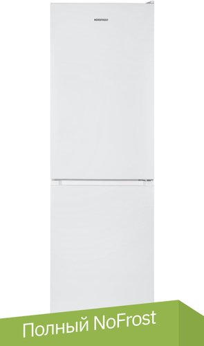 Холодильник Nordfrost RFC 350 NFW - 1/1