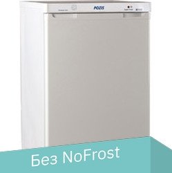 Морозильник POZIS FV-108 (белый) - 1/1