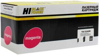 Картридж Hi-Black HB-TK-5240M (аналог Kyocera TK-5240M) - 1/1