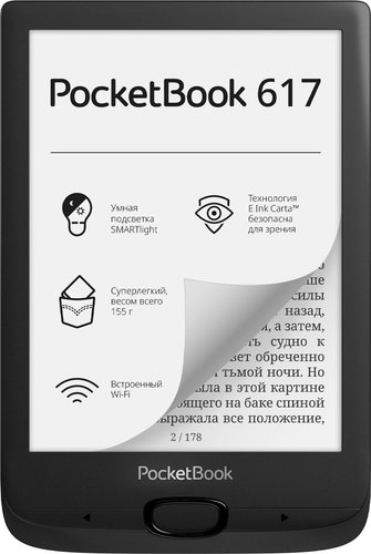 Электронная книга PocketBook 617 (черный) - 1/1