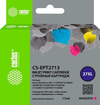 Картридж CACTUS CS-EPT2713 (аналог Epson EPT2713) - 1/1
