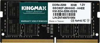 Оперативная память Kingmax 32ГБ DDR4 SODIMM 3200 МГц KM-SD4-3200-32GS - 1/1