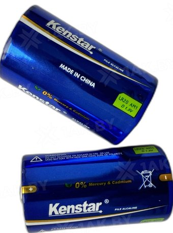Батарейка Kenstar KS-LR20-BK10 (10 шт.) - 1/1
