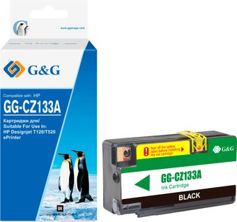 Картридж G&G GG-CZ133A (черный, аналог HP 711 CZ133A) - 1/1