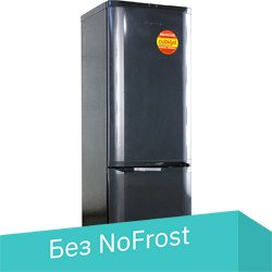 Холодильник Орск 172 G (графит) - 1/1