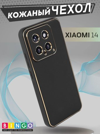 Чехол для телефона Bingo Gold Line для Xiaomi 14 (черный) - 1/1