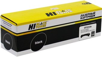 Картридж Hi-Black HB-CF233A (аналог HP CF233A) - 1/1