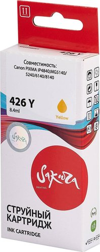 Картридж Sakura Printing SI4559B001 (аналог Canon 426 Y) - 1/1