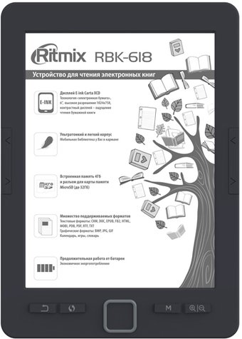 Электронная книга Ritmix RBK-618 - 1/1