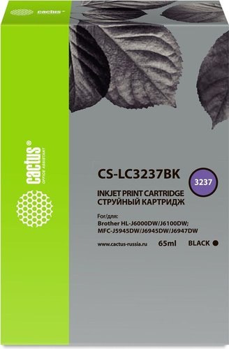 Картридж CACTUS CS-LC3237BK (аналог Brother LC3237BK) - 1/1