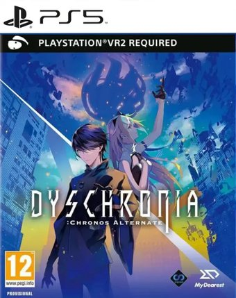 Dyschronia: Chronos Alternate для PlayStation 5 - 1/1
