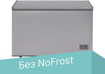 Морозильный ларь Бирюса M285KX - 1/1
