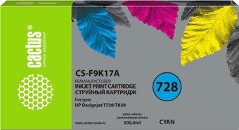 Картридж CACTUS CS-F9K17A-HP-728XXL (аналог HP F9K17A-HP-728XXL) - 1/1