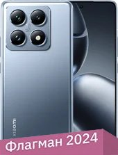 Смартфон Xiaomi 14T Pro 12GB/256GB международная версия (синий титан) - 1/1