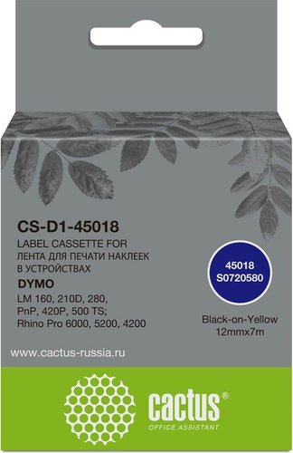 Картридж CACTUS CS-D1-45018 (аналог Dymo D1-45018) - 1/1