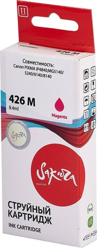 Картридж Sakura Printing SI4558B001 (аналог Canon 426 M) - 1/1