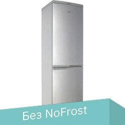 Холодильник Don R-297 MI - 1/1