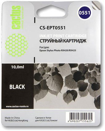Картридж CACTUS CS-EPT0551 (аналог Epson C13T05514010) - 1/1