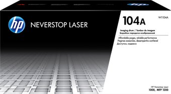 Фотобарабан HP 104A W1104A - 1/1