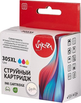 Картридж Sakura Printing SI3YM63AE (аналог HP 305XL Tri-colour) - 1/1