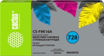 Картридж CACTUS CS-F9K16A (аналог HP 728 F9J66A) - 1/1