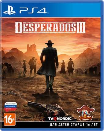 Desperados III для PlayStation 4 - 1/1