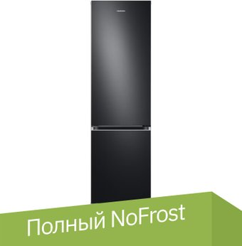 Холодильник Samsung RB38C603DB1/EF - 1/1