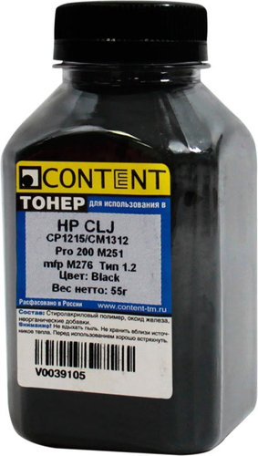 Тонер Content для HP CLJ CP1215/CM1312/Pro 200 M251/mfp M276 Тип 1.2 55 г - 1/1