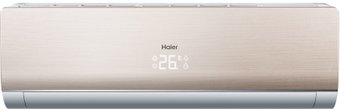 Кондиционер Haier Lightera DC Inverter AS24NS3ERA-G/1U24GS1ERA - 1/1