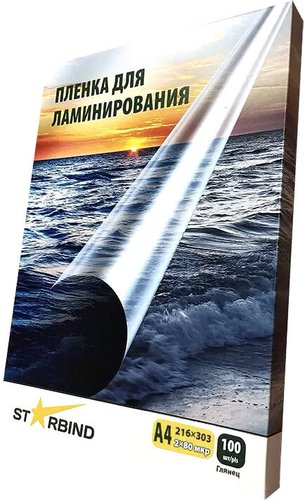 Пленка для ламинирования Starbind 216x303 мм 80 мкм 80 шт (глянцевая) - 1/1
