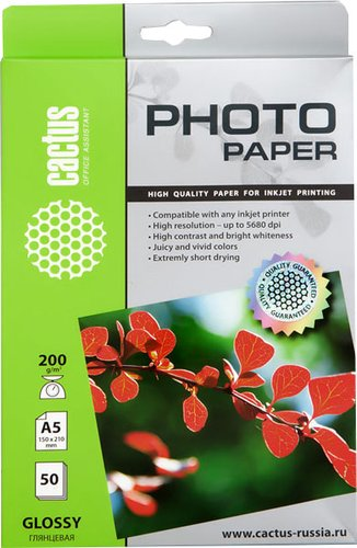 Фотобумага CACTUS Глянцевая A5 200 г/кв.м. 50 листов (CS-GA520050) - 1/1