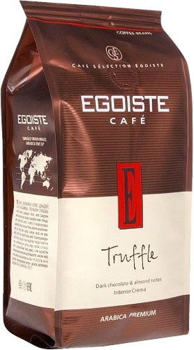 Кофе Egoiste Truffle зерновой 250 г - 1/1