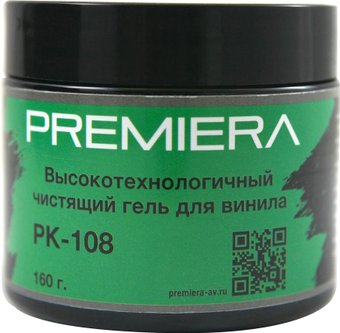 Средство для чистки винила Premiera PK-108 - 1/1