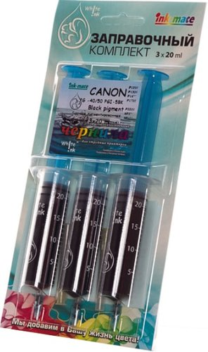 Чернила White Ink для Canon PG-40/50 PGI-5BK 3x20 мл - 1/1