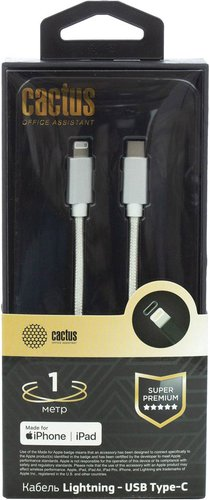 Кабель CACTUS USB Type-C - Lightning CS-LG.USB.C-1 (1 м, белый) - 1/1