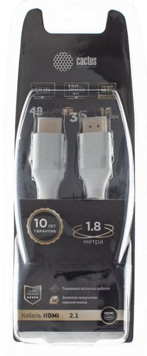 Кабель CACTUS HDMI - HDMI CS-HDMI.2.1-1.8 (1.8 м, серебристый) - 1/1