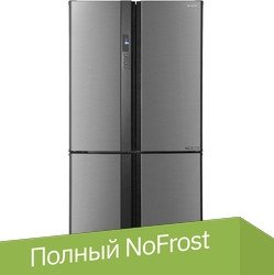 Многодверный холодильник Sharp SJ-EX98FSL - 1/1