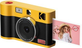 Фотоаппарат Kodak Mini Shot 2 Era MS200Y (желтый) - 1/1