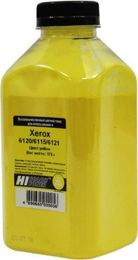 Тонер Hi-Black для Xerox Phaser 6120/6115/6121 Тип 2.0 (желтый) 175 г - 1/1
