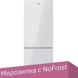 Холодильник Korting KNFC 71928 GW - 1/1