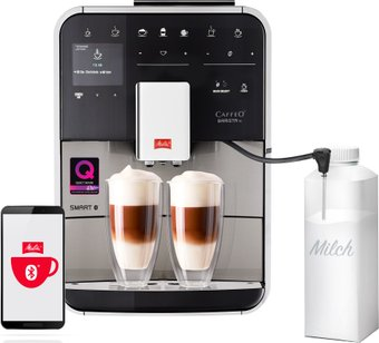 Кофемашина Melitta Barista TS Smart Plus F86/0-400 - 1/1
