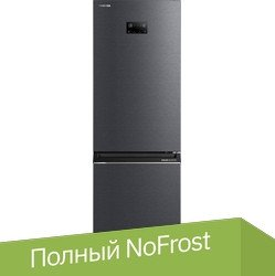 Холодильник Toshiba GR-RB449WE-PMJ - 1/1