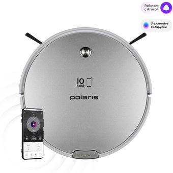 Робот-пылесос Polaris PVCR 0833 Wi-Fi IQ Home (серебристый) - 1/1