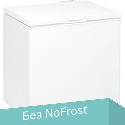 Морозильный ларь Indesit RCF 200 - 1/1